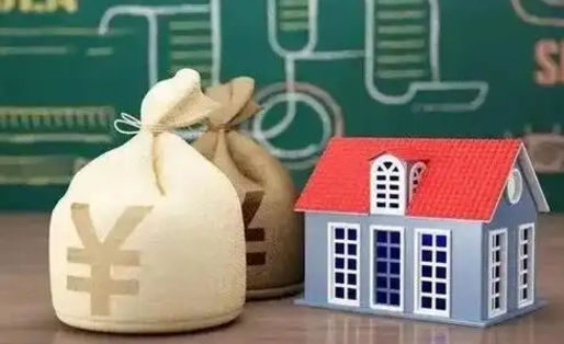 宣城公积金能取出来花吗（公积金能拿出来花么）